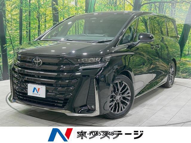 Toyota VELLFIRE 2026-03 8004762-0