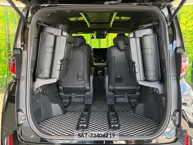 Toyota VELLFIRE 2024-01 8005310-10