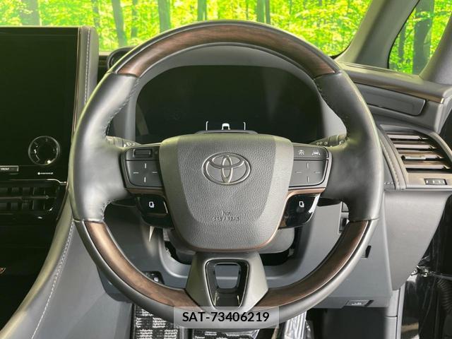 Toyota VELLFIRE 2024-01 8005310-11