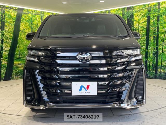 Toyota VELLFIRE 2024-01 8005310-14