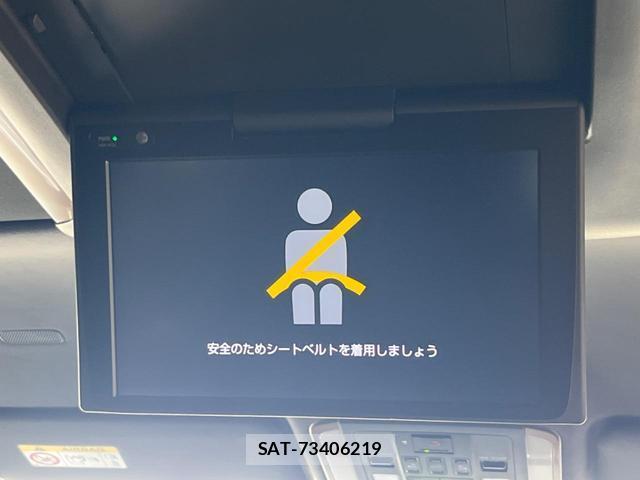 Toyota VELLFIRE 2024-01 8005310-2