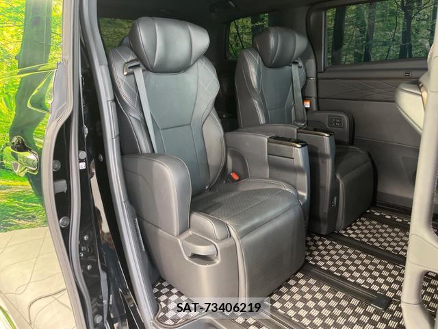 Toyota VELLFIRE 2024-01 8005310-8
