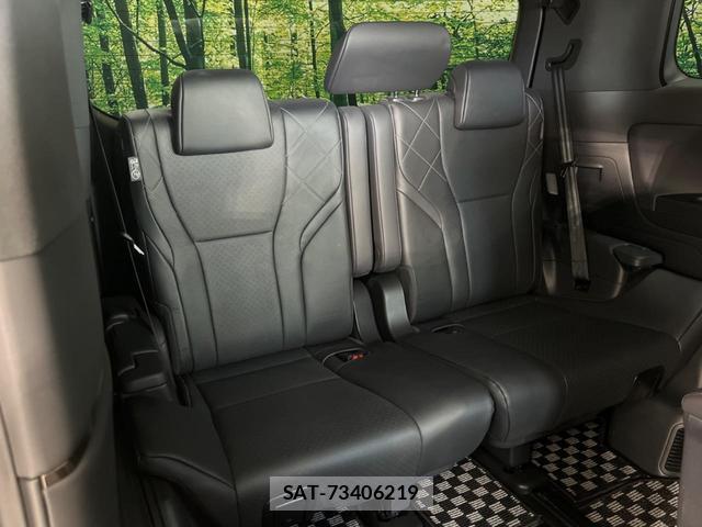 Toyota VELLFIRE 2024-01 8005310-9