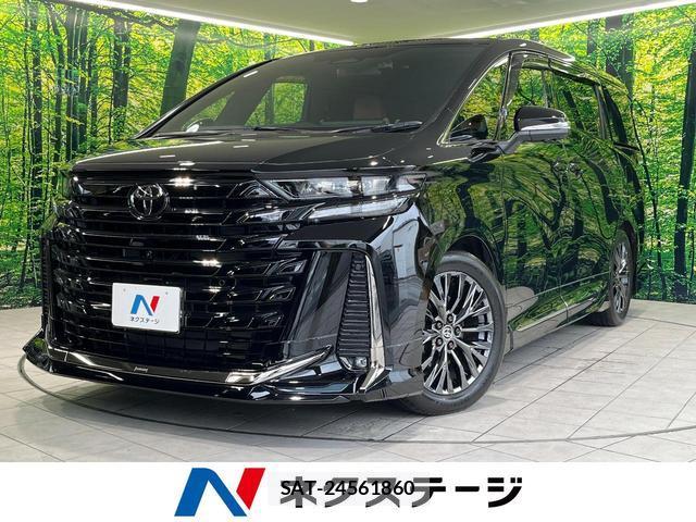 Toyota VELLFIRE 2023-09 8005325-0