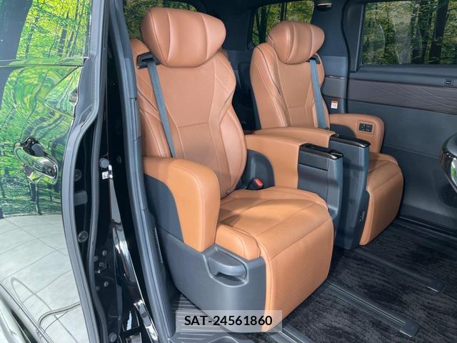 Toyota VELLFIRE 2023-09 8005325-8