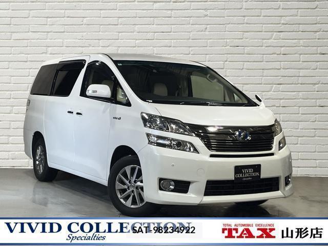 Toyota VELLFIRE 2013-03 8005573-0