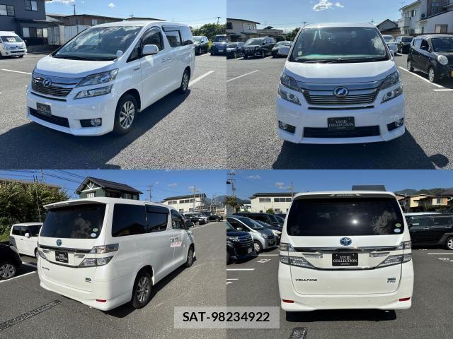 Toyota VELLFIRE 2013-03 8005573-1