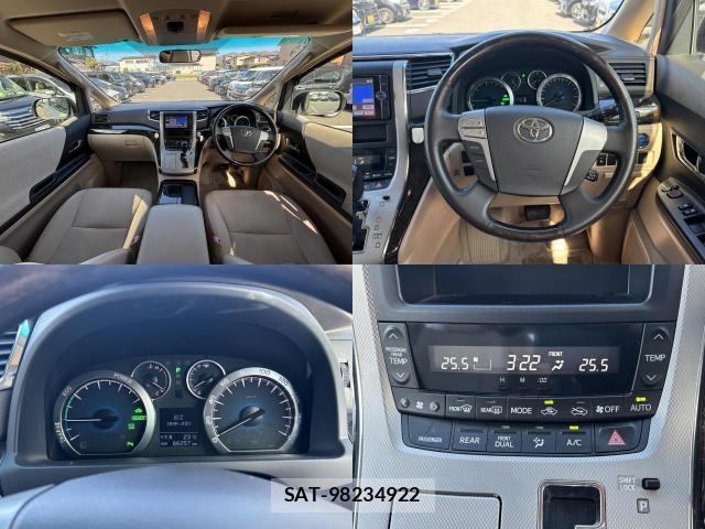 Toyota VELLFIRE 2013-03 8005573-2