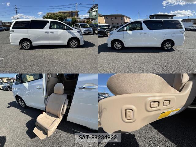 Toyota VELLFIRE 2013-03 8005573-3