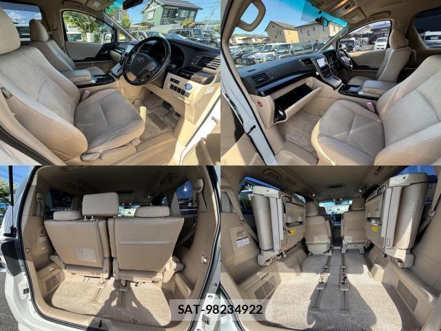 Toyota VELLFIRE 2013-03 8005573-5