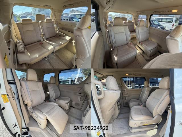Toyota VELLFIRE 2013-03 8005573-6