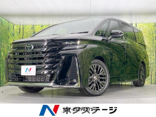Toyota VELLFIRE 2024-11 8005757-0