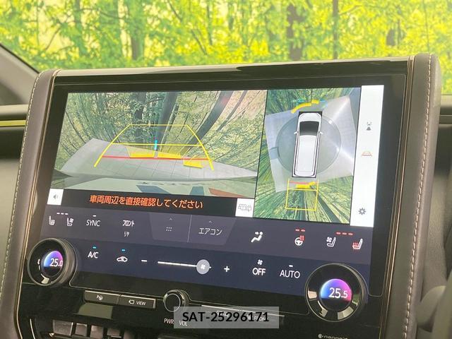 Toyota VELLFIRE 2024-11 8005757-4