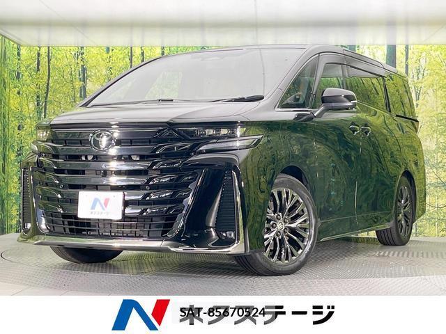 Toyota VELLFIRE 2025-05 8005760-0