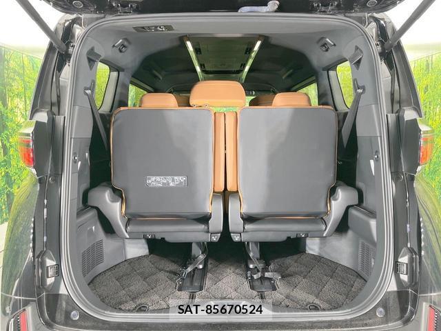 Toyota VELLFIRE 2025-05 8005760-10