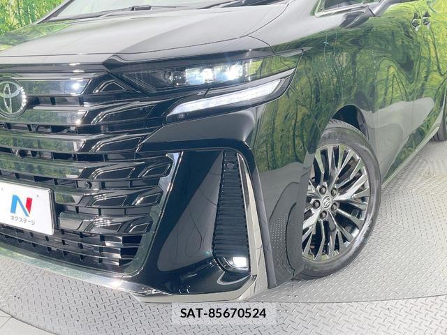 Toyota VELLFIRE 2025-05 8005760-12