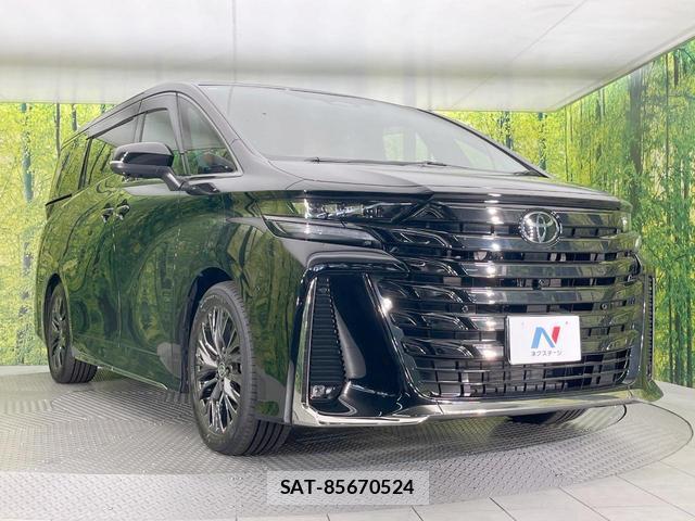 Toyota VELLFIRE 2025-05 8005760-16