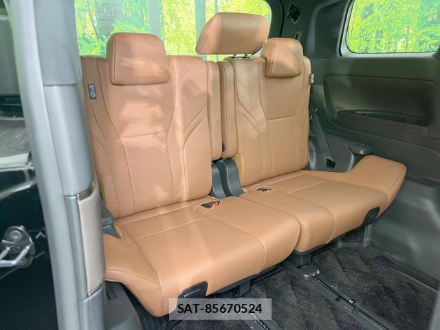 Toyota VELLFIRE 2025-05 8005760-9