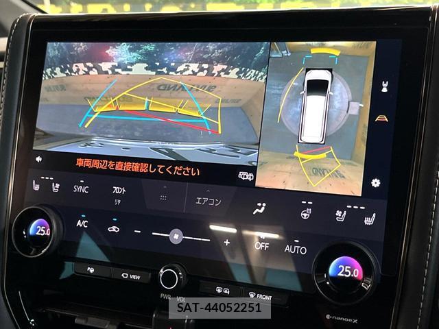 Toyota VELLFIRE 2025-04 8006080-5