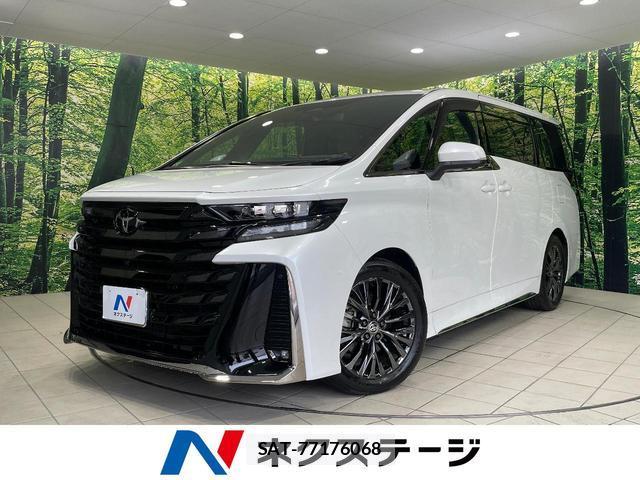 Toyota VELLFIRE 2024-11 8006259-0