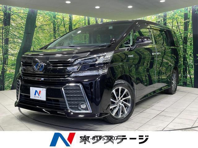 Toyota VELLFIRE 2015-10 8006260-0