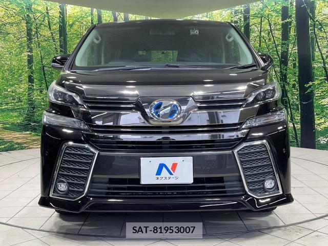 Toyota VELLFIRE 2015-10 8006260-14