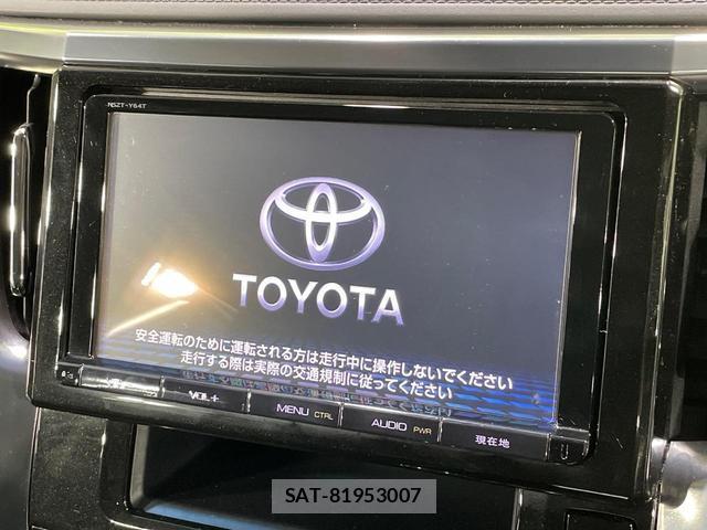 Toyota VELLFIRE 2015-10 8006260-4