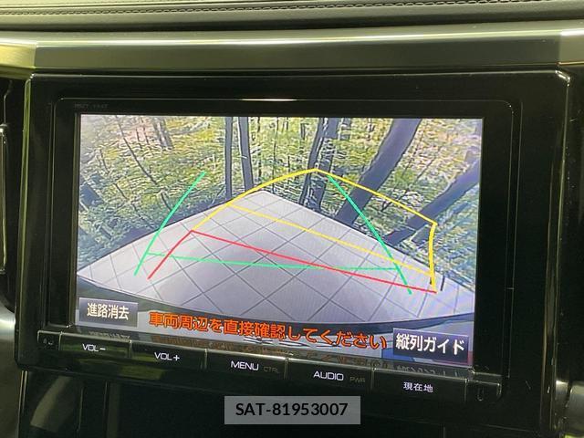 Toyota VELLFIRE 2015-10 8006260-5
