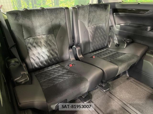 Toyota VELLFIRE 2015-10 8006260-9