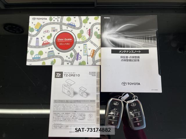 Toyota VELLFIRE 2023-10 8006900-6