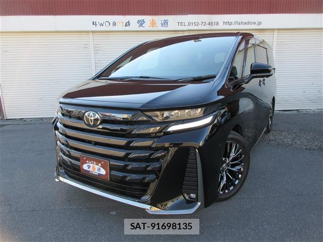 Toyota VELLFIRE 2024-01 8007078-0