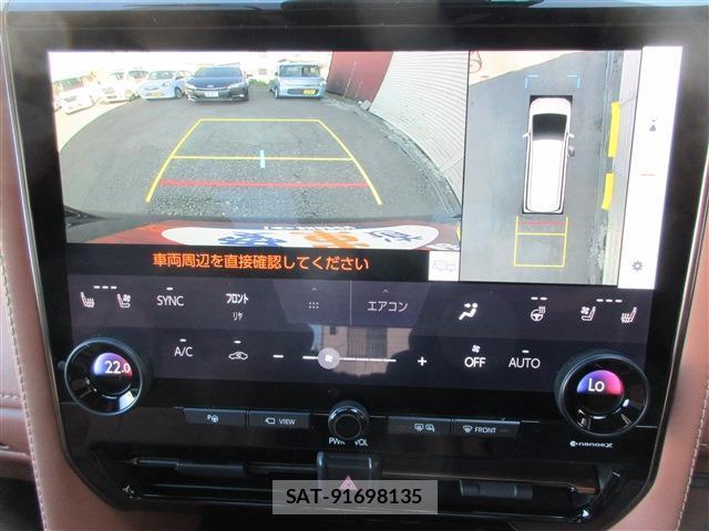 Toyota VELLFIRE 2024-01 8007078-13