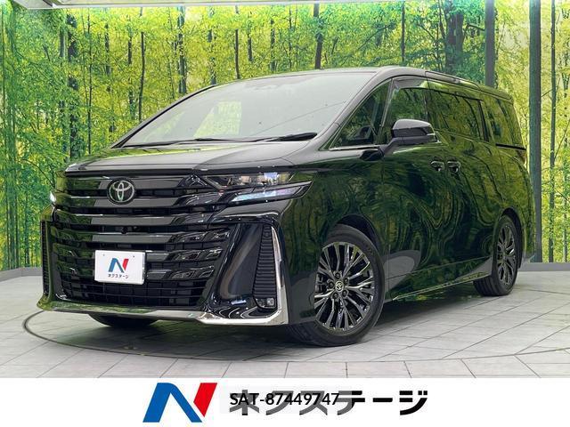 Toyota VELLFIRE 2024-01 8007210-0