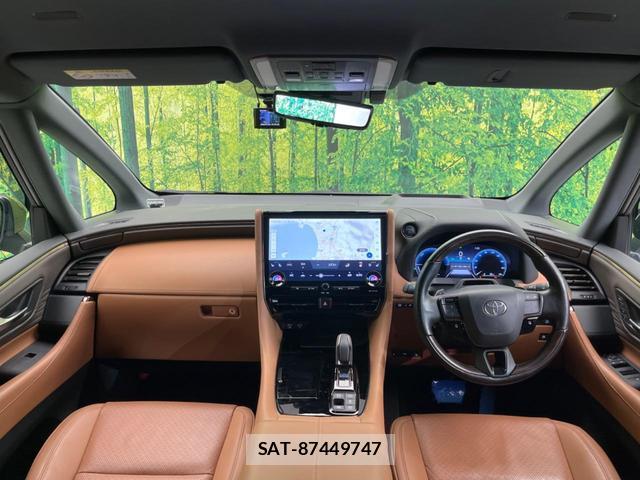 Toyota VELLFIRE 2024-01 8007210-1
