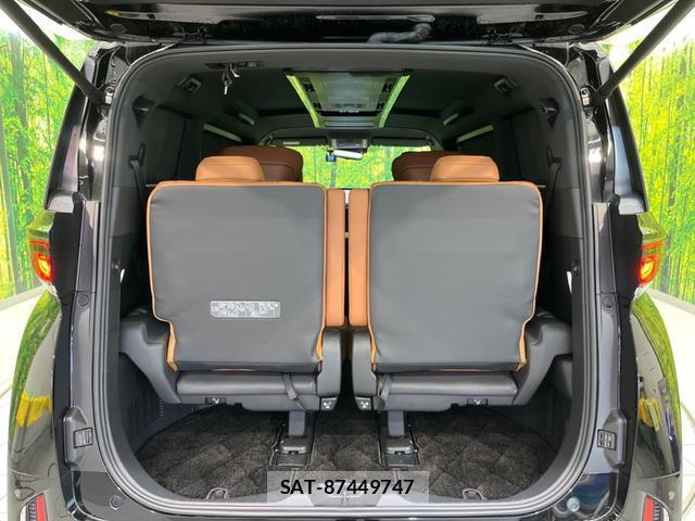 Toyota VELLFIRE 2024-01 8007210-10
