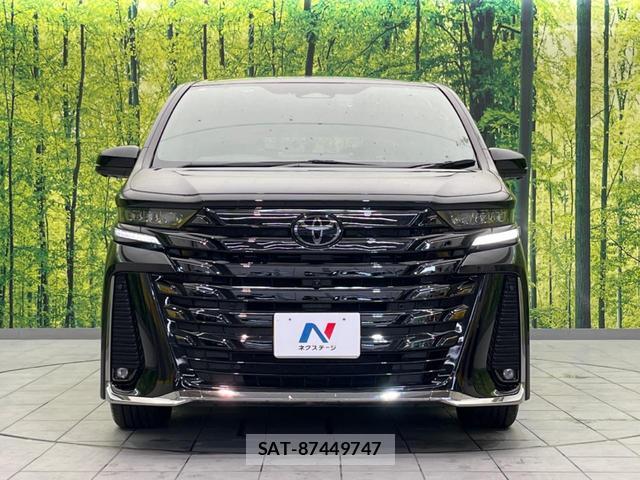 Toyota VELLFIRE 2024-01 8007210-14