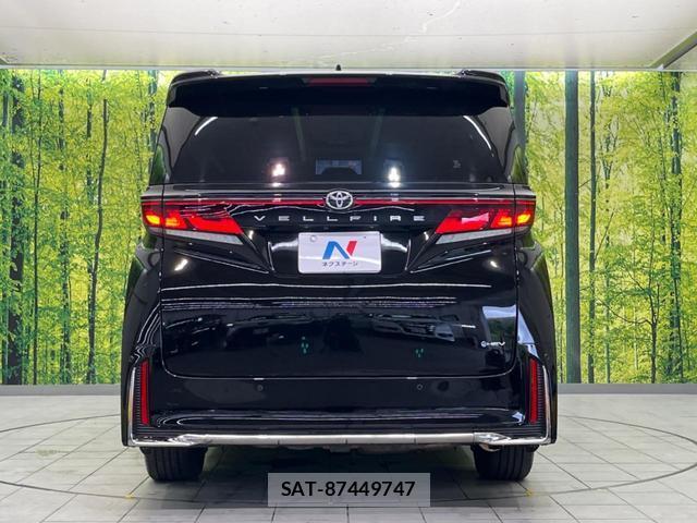 Toyota VELLFIRE 2024-01 8007210-15