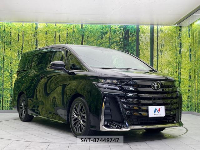Toyota VELLFIRE 2024-01 8007210-16