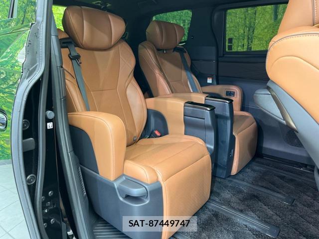 Toyota VELLFIRE 2024-01 8007210-8