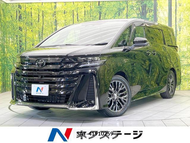 Toyota VELLFIRE 2023-12 8007288-0
