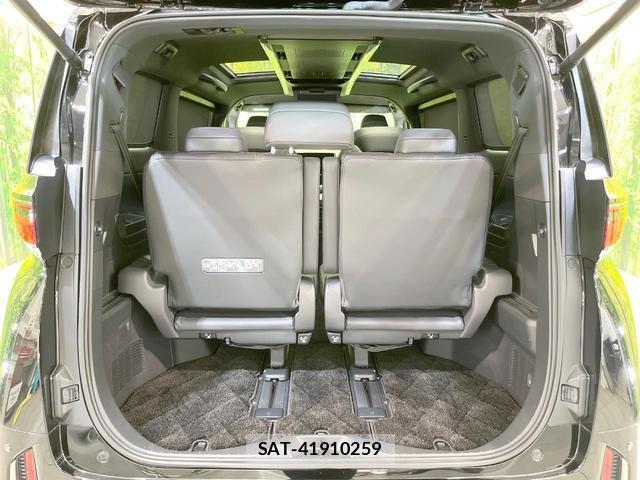 Toyota VELLFIRE 2023-12 8007288-11