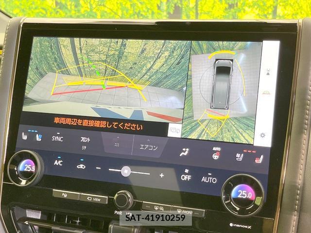 Toyota VELLFIRE 2023-12 8007288-5