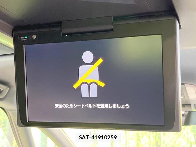 Toyota VELLFIRE 2023-12 8007288-6