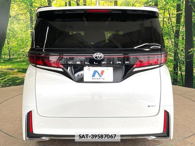 Toyota VELLFIRE 2024-10 8008547-15