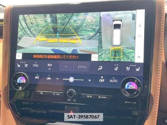 Toyota VELLFIRE 2024-10 8008547-6
