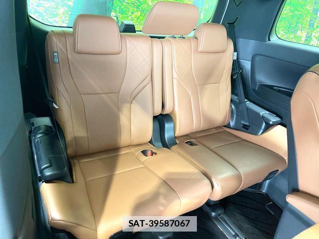 Toyota VELLFIRE 2024-10 8008547-9