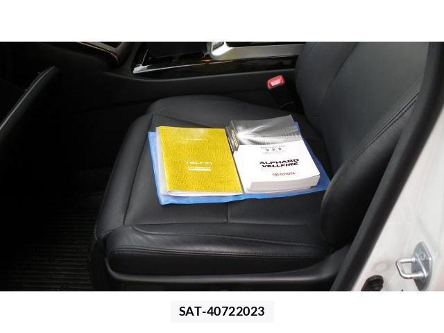 Toyota VELLFIRE 2014-01 8008890-11