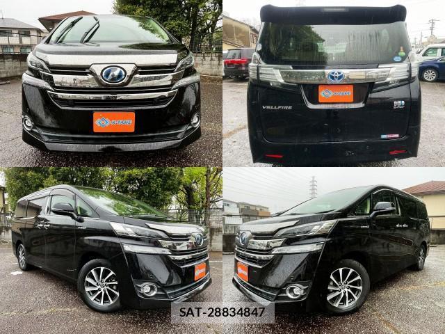 Toyota VELLFIRE 2015-02 8009509-0