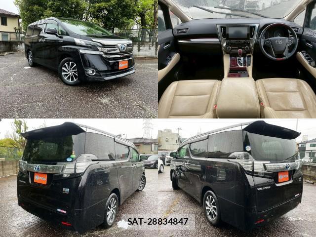 Toyota VELLFIRE 2015-02 8009509-2