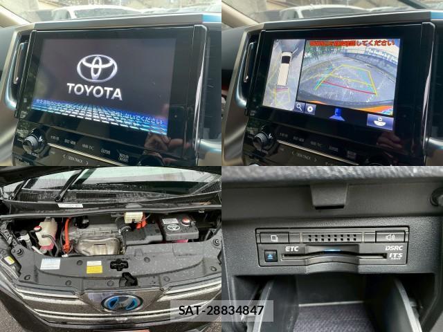 Toyota VELLFIRE 2015-02 8009509-4